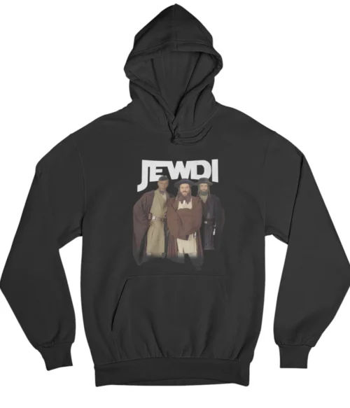Jewdi Hoodie #DGi24